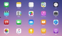 最新苹果爆料平板下载安装,神秘平板曝光，下载安装指南抢先看